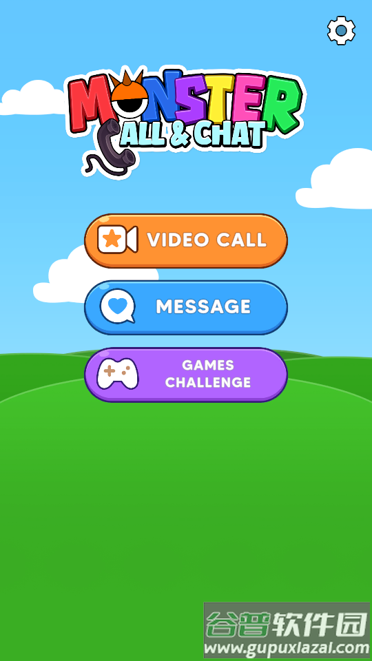 节奏盒子Sprunki恶作剧游戏(Monster Call)截图3