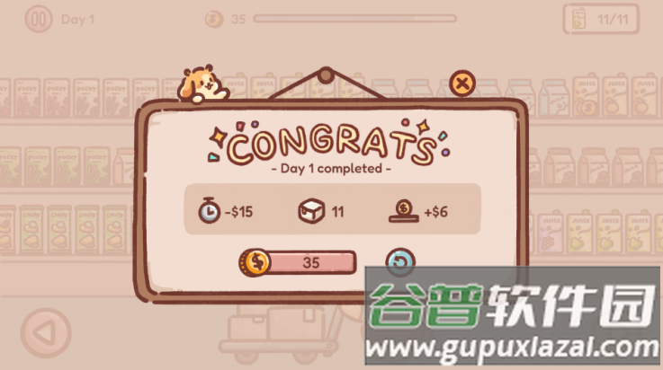 零食超市游戏截图2