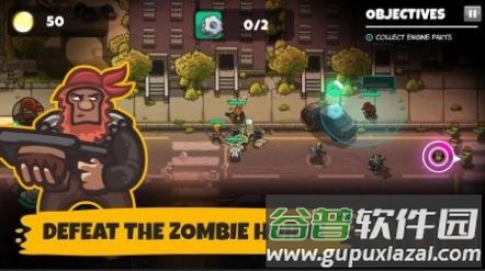 僵尸世界英雄游戏下载安装(DeadWorldHeroes)截图1