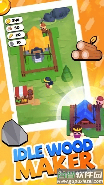 闲置木匠游戏(Idle Wood Maker)截图1