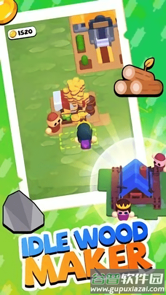 闲置木匠游戏(Idle Wood Maker)截图3