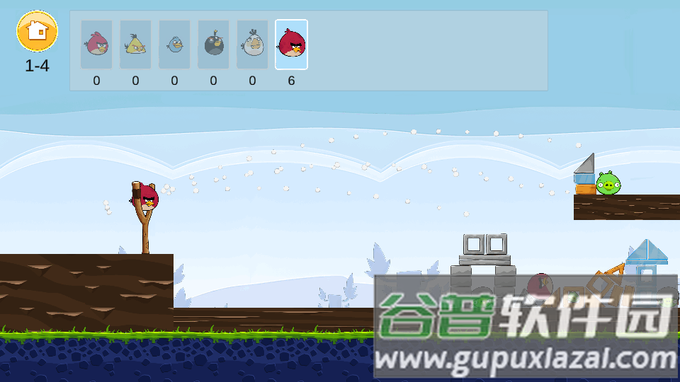 愤怒的小鸟肉鸽版(AngryBirds rougelike)截图1