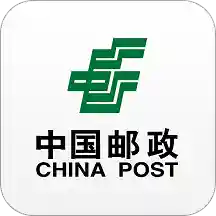 中国邮政安卓最新版v3.3.8 最新版