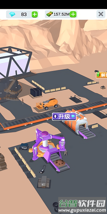 闲置挖掘厂游戏截图1