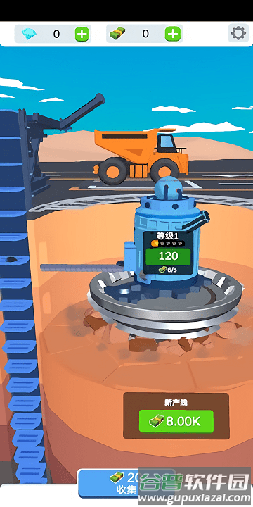 闲置挖掘厂游戏截图3