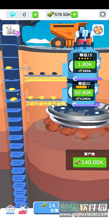 闲置挖掘厂游戏截图4