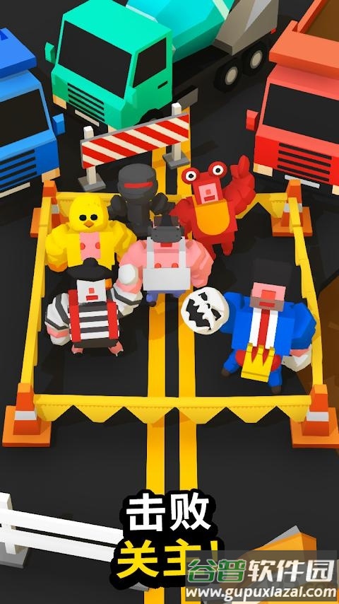 闲置拳击手手机版截图1