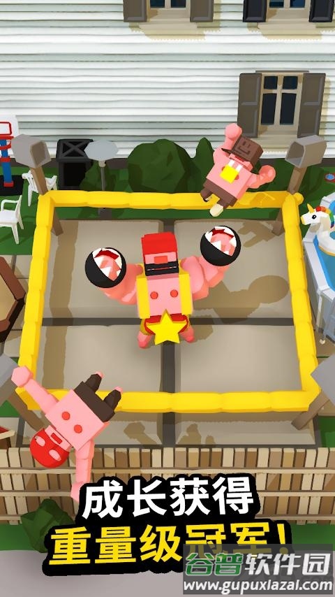 闲置拳击手手机版截图2