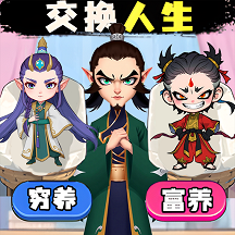 玩梗达人免广告游戏v1.0.4