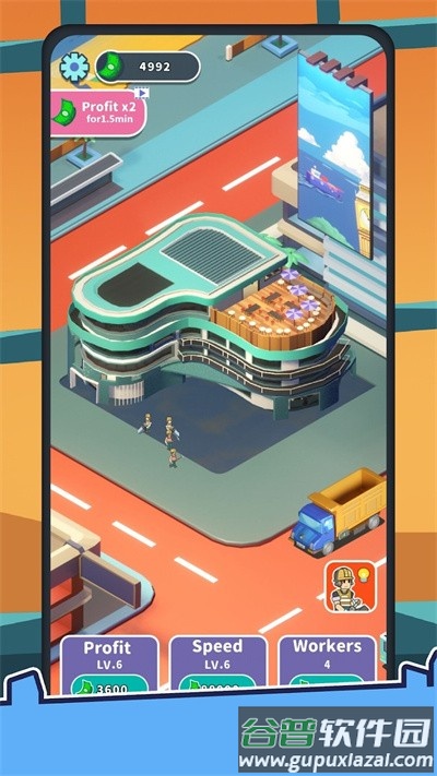闲置拆除官方版(idle demolishing)截图1