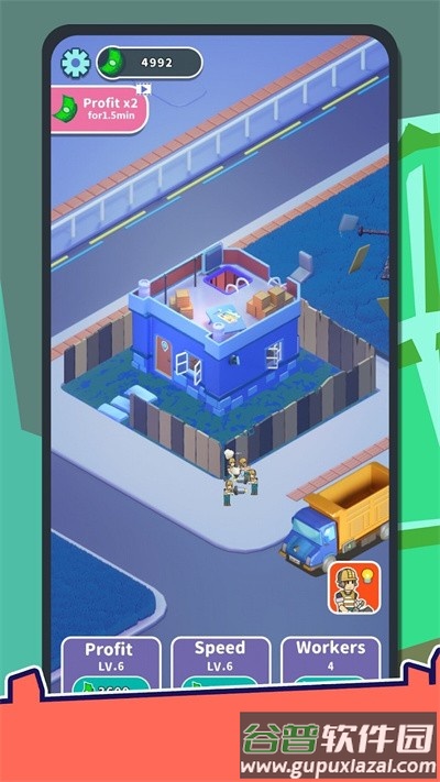 闲置拆除官方版(idle demolishing)截图2