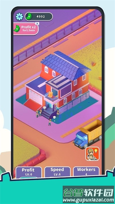 闲置拆除官方版(idle demolishing)截图3