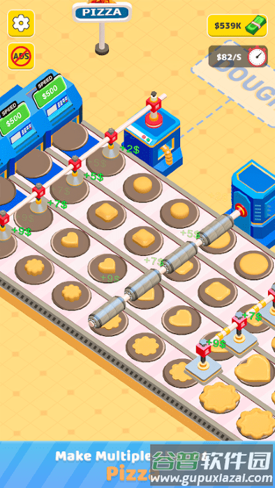 闲置披萨大亨游戏截图1