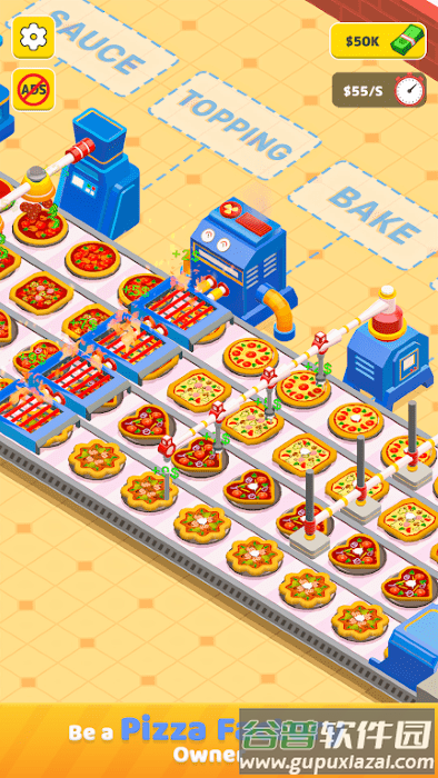 闲置披萨大亨游戏截图3