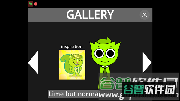 玩法教程截图6
