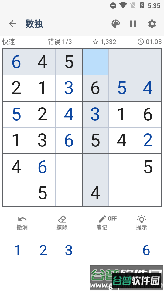 数独经典拼图游戏(Sudoku Classic Puzzle)
