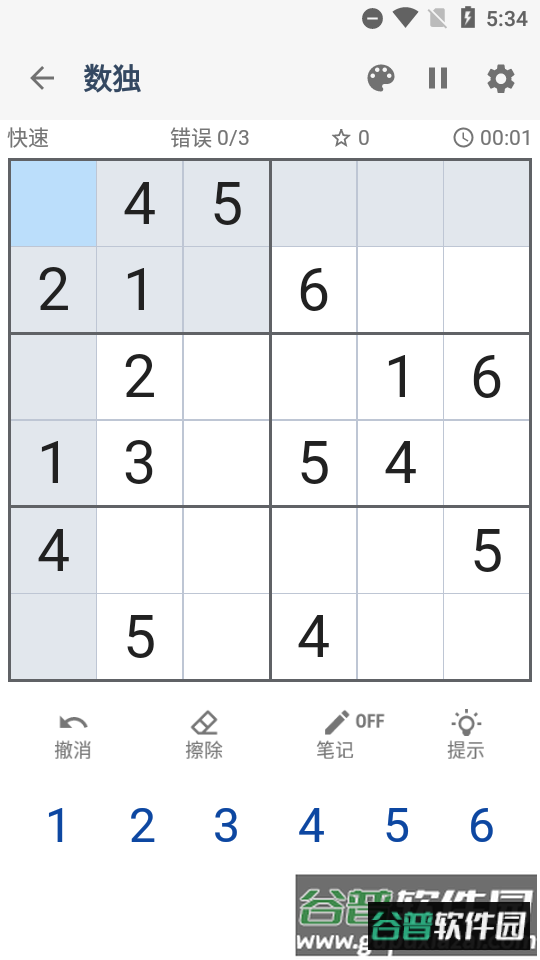 数独经典拼图游戏(Sudoku Classic Puzzle)截图2