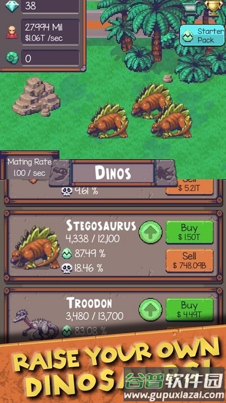 闲置恐龙动物园中文版截图1