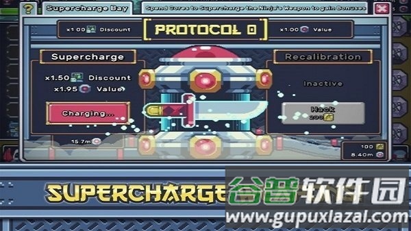 闲置忍者领袖手机版(Ninja Prime)截图1