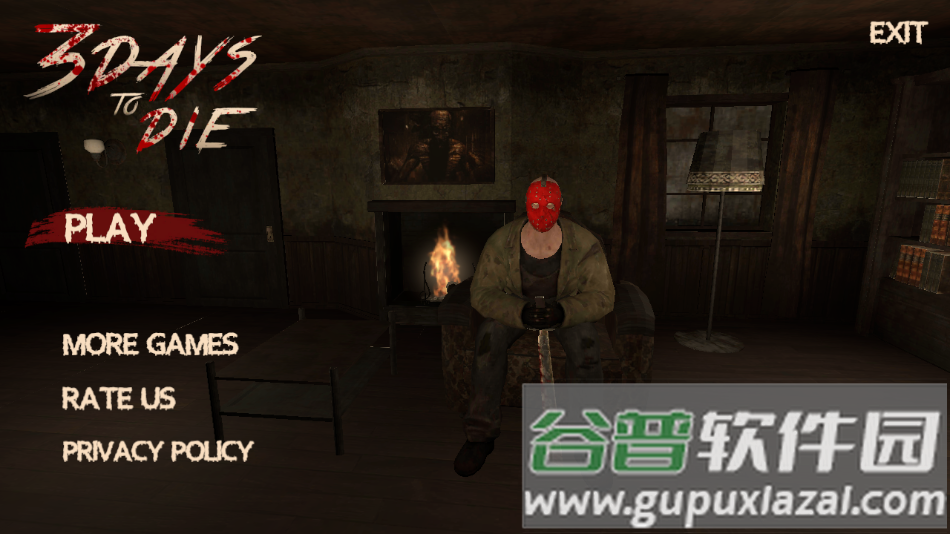 死亡3天游戏下载(3 Day to Die)截图3