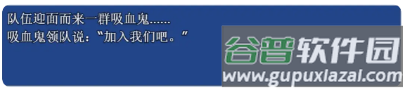 缝合尖塔1折相思版