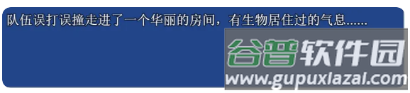 缝合尖塔1折相思版