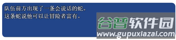 缝合尖塔1折相思版