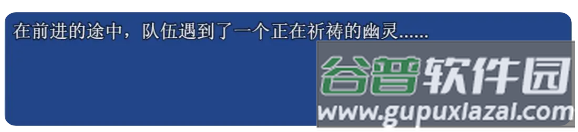缝合尖塔1折相思版