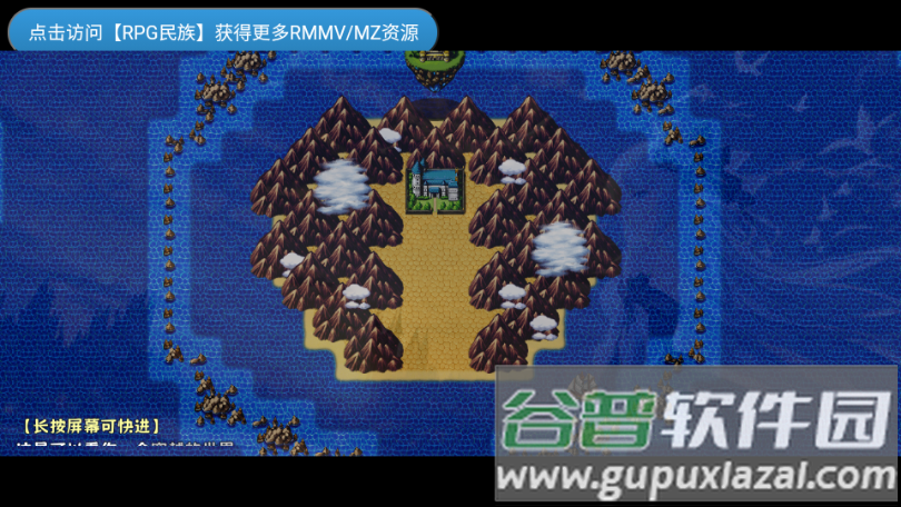 缝合尖塔1折相思版截图3