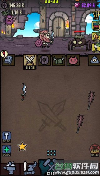 武器大亨(Merge Weapons)最新版