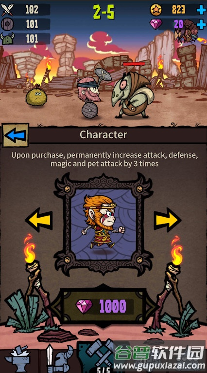 武器大亨(Merge Weapons)最新版截图1