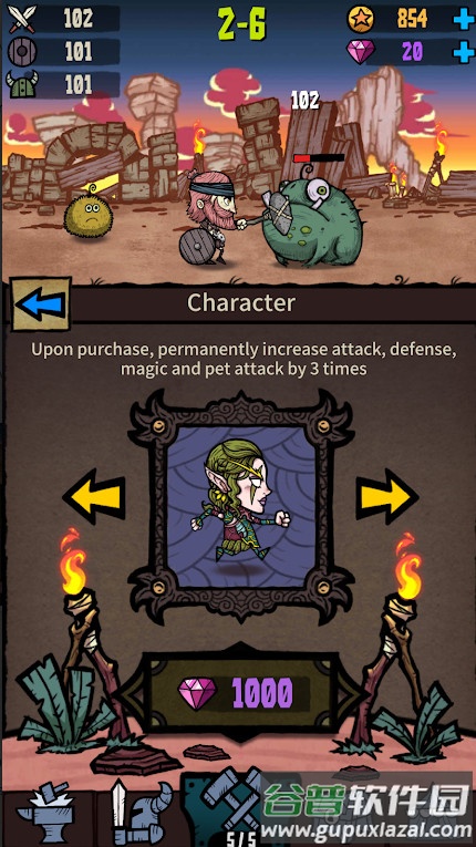 武器大亨(Merge Weapons)最新版截图3