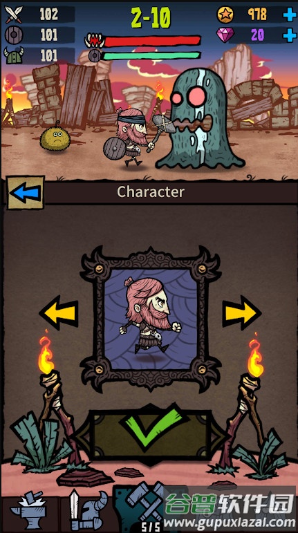 武器大亨(Merge Weapons)最新版截图4