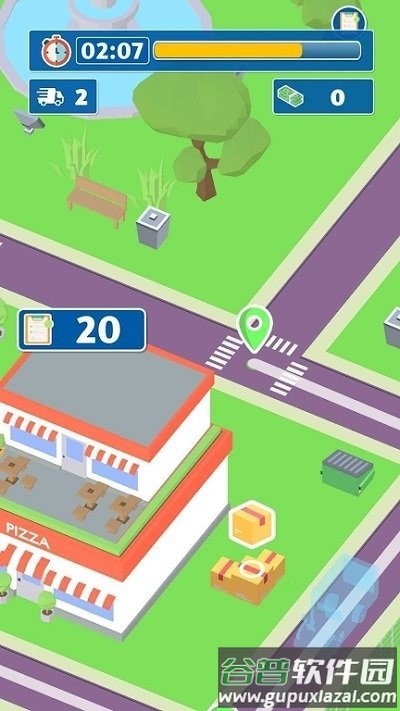 闲置店送货手机版截图1