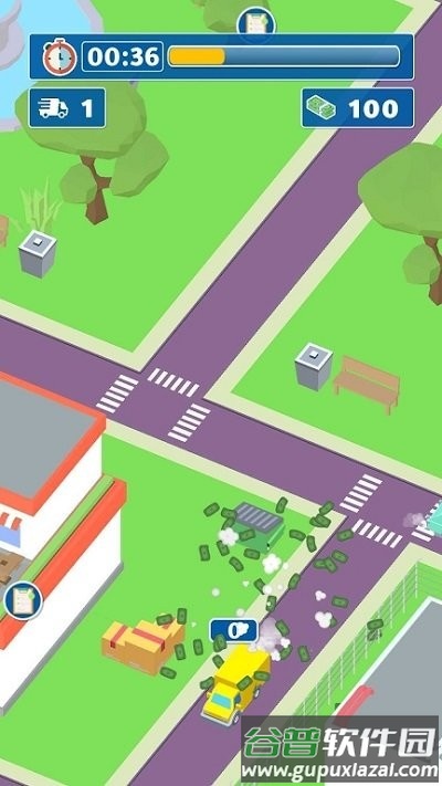 闲置店送货手机版截图2