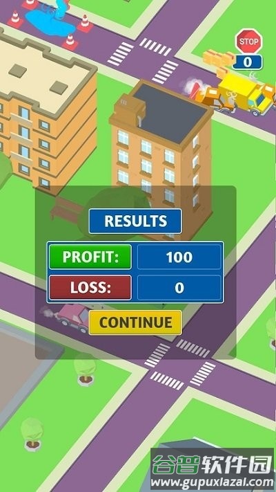 闲置店送货手机版截图3