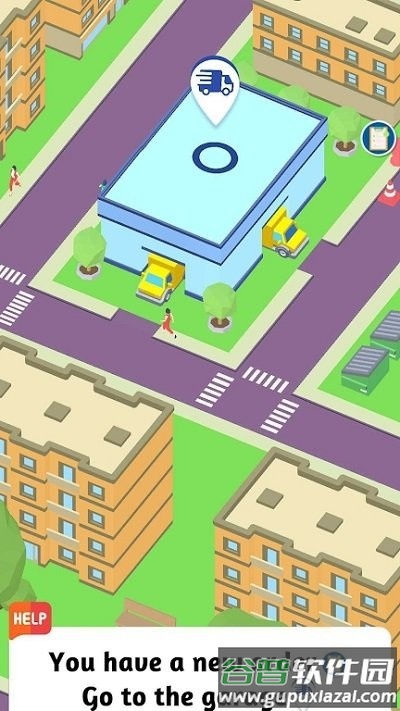 闲置店送货手机版截图4