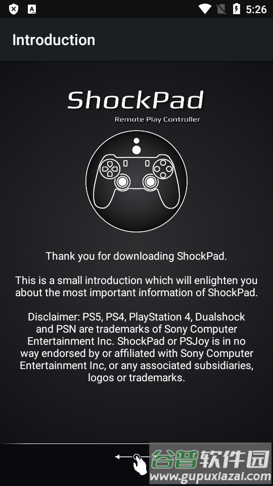 ShockPad游戏手柄app专业版截图5