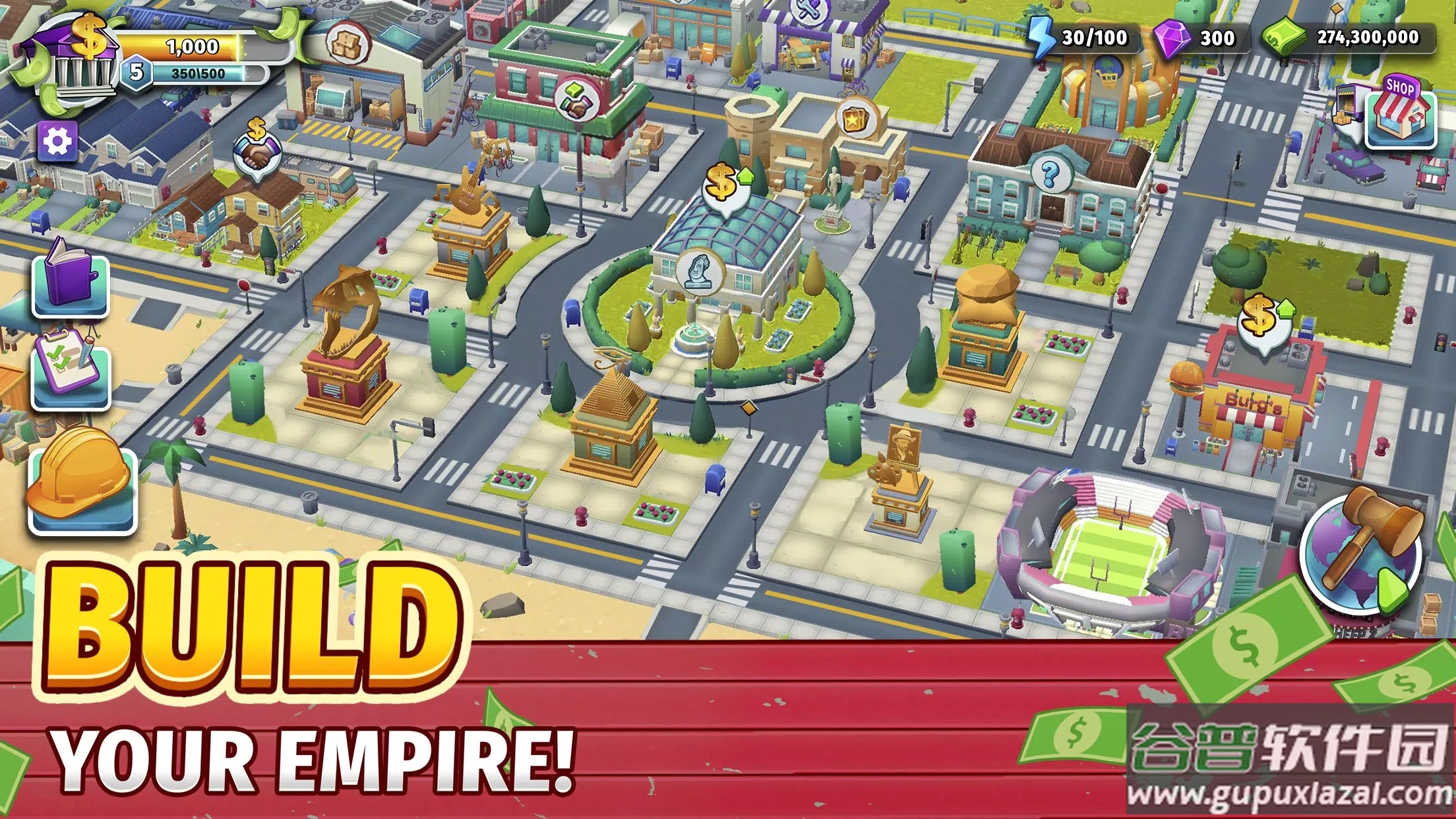 拍卖大亨3截图2