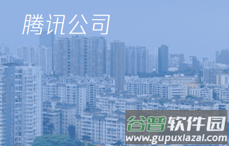 腾讯地图客户端路线规划航打车出行必备