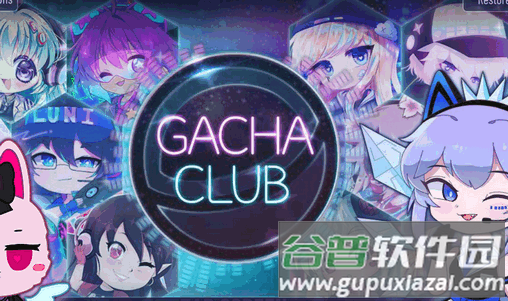 加查俱乐部游戏(Gacha Club)