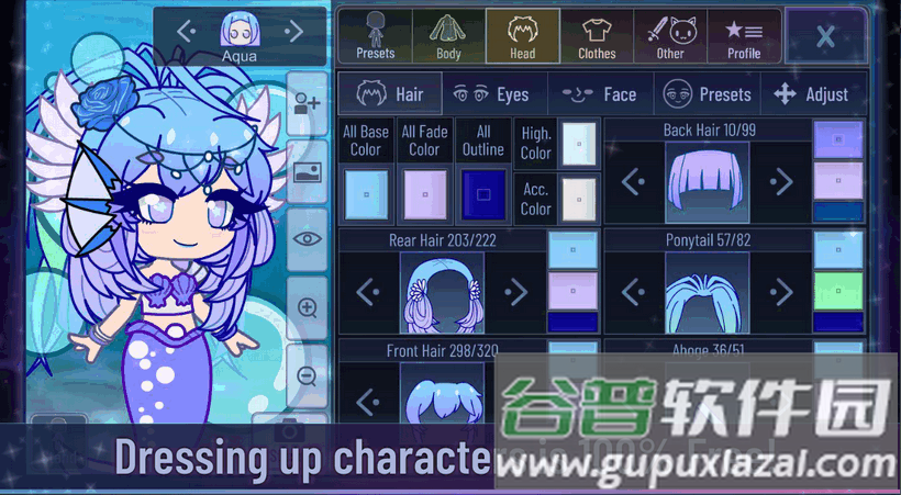 加查俱乐部游戏(Gacha Club)截图5