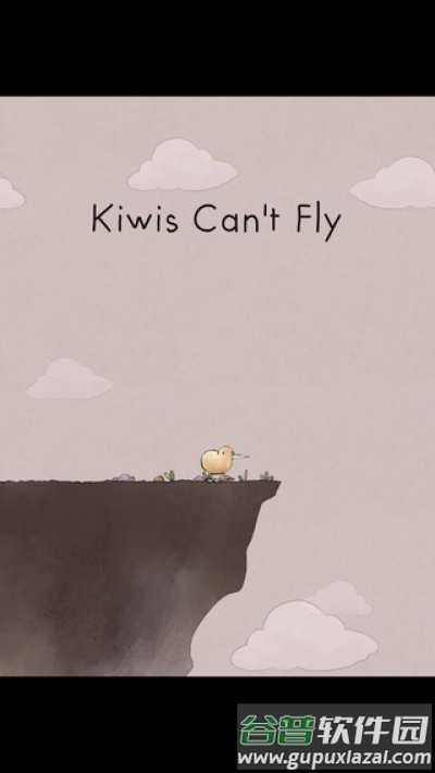 猕猴桃不会飞手游下载(Kiwis Cant Fly)