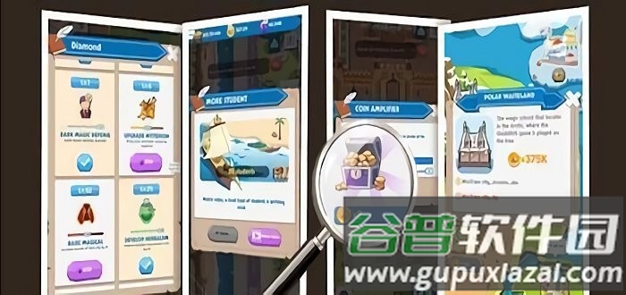 闲置巫师学院汉化版截图2