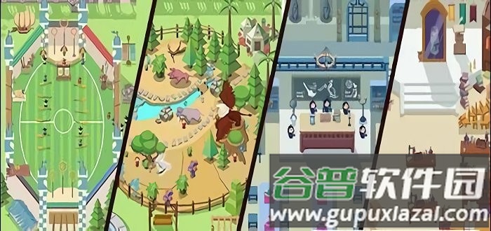 闲置巫师学院汉化版截图3