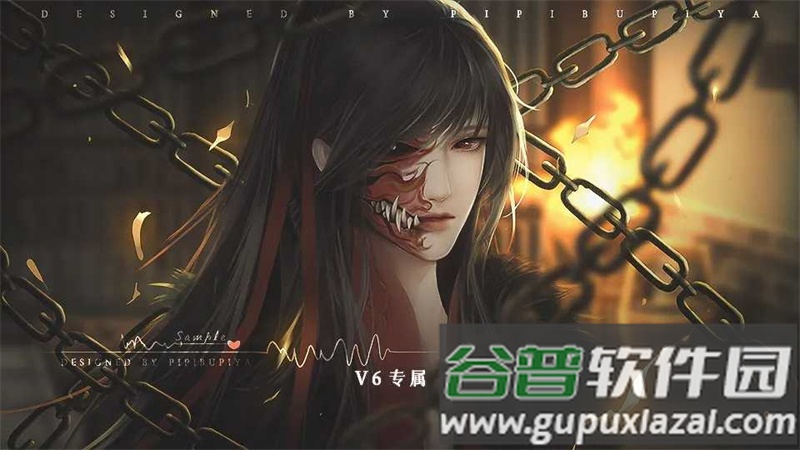 公主秘录橙光修改版下载安卓(公主秘录［清软］10.31)