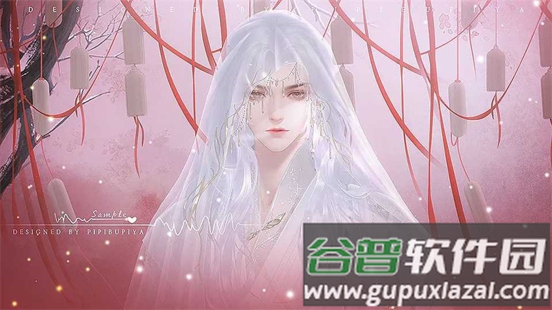 公主秘录橙光修改版下载安卓(公主秘录［清软］10.31)截图2