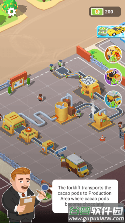 闲置巧克力工厂最新版(idle chocolate factory)截图2