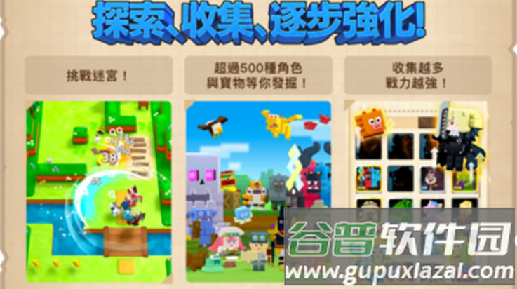 潘多兰岛游戏(潘多兰岛国际服安装器)截图2