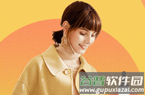 一手服装批发平台